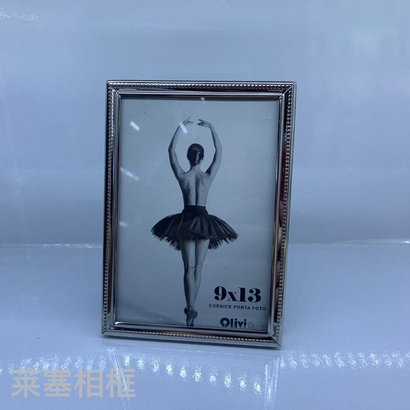 跳舞女孩不锈钢北欧玻璃工艺品装饰送礼摆件照片客厅卧室金属相框