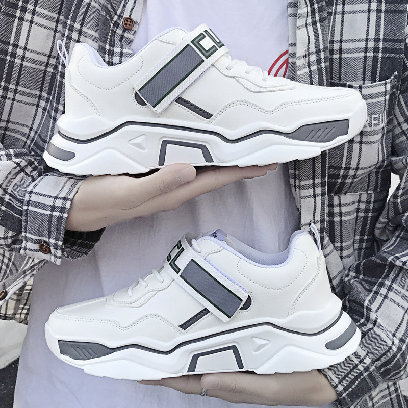 男鞋2021春季新款运动男士休闲厚底板鞋韩版潮流小白鞋老爹跑步鞋