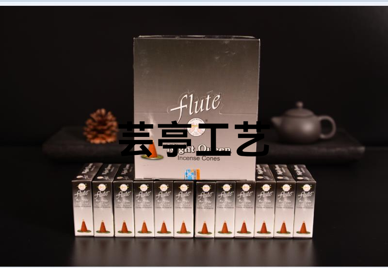 2021印度香粒香一大盒12盒各种味道外贸热销款