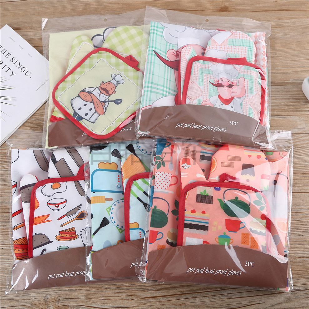 文艺风家庭厨房清洁成人围裙防烫手套隔热垫餐桌垫三件套