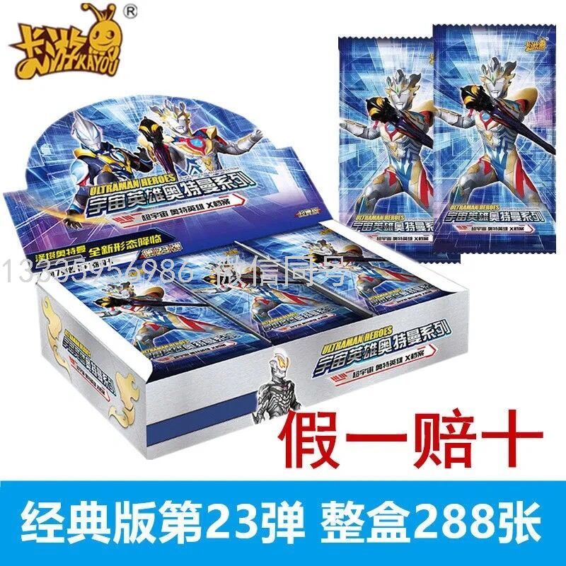 <a target="_blank" href="/yxg/1.html"  title="优选" ><span href