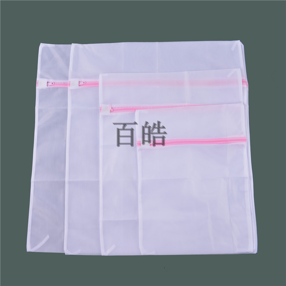 洗衣袋洗衣机专用护洗袋洗内衣文胸衣服加厚防变形大号网袋兜