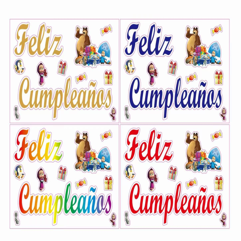 波波球BOBO球贴纸生日快乐英文西文生日用品气球装饰DIY毕业贴画