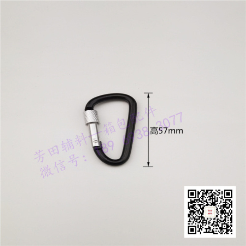 no. 6 carabiner aluminum buckle d-shaped buckle mountaineering loading buckle