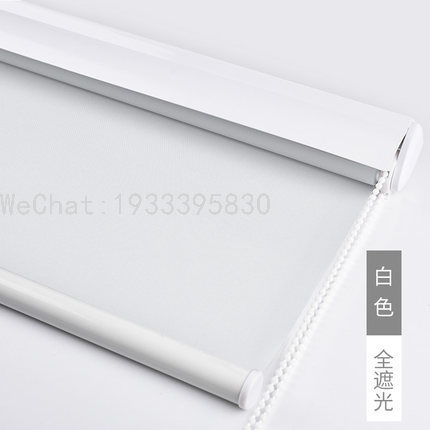 full Shading Roller Shutter Curtain Blinds Soft Gauze Curtain Day and Night Curtain Factory Direct Sales New Customized