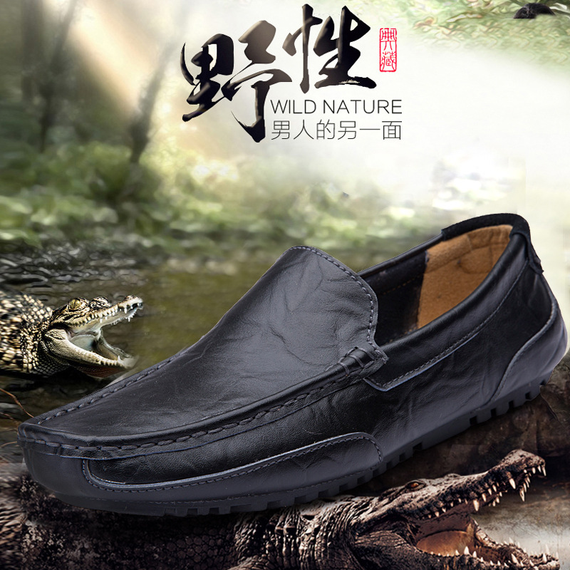 四季休闲软底皮鞋韩版外贸潮鞋豆豆鞋子懒人一脚蹬大码男鞋批发