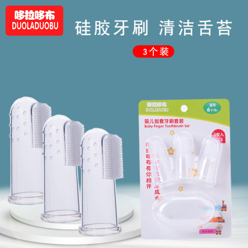 doraemon silicone finger set breast toothbrush baby breast toothbrush set 3 pack silicone finger set brush 6126