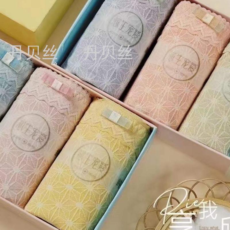 繁星点锦莫提花亲肤 蚕丝底裆 时尚精品 三条装 盒装女式内裤