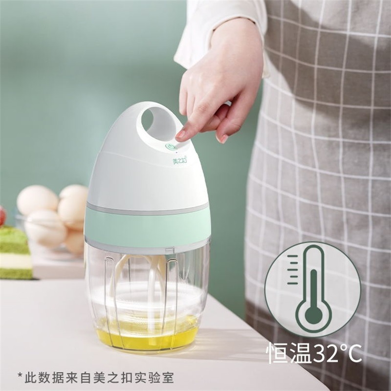 抖音直播网红家用电动打蛋器 奶油蛋糕发泡器 充电佐料混合搅拌机