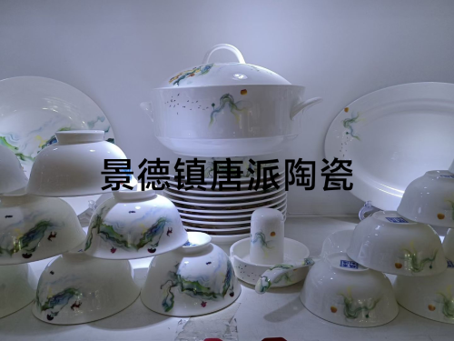 56 skull porcelain tableware set ceramic bowl ceramic plate ceramic bowl ceramic plate wedding gift housewarming happiness