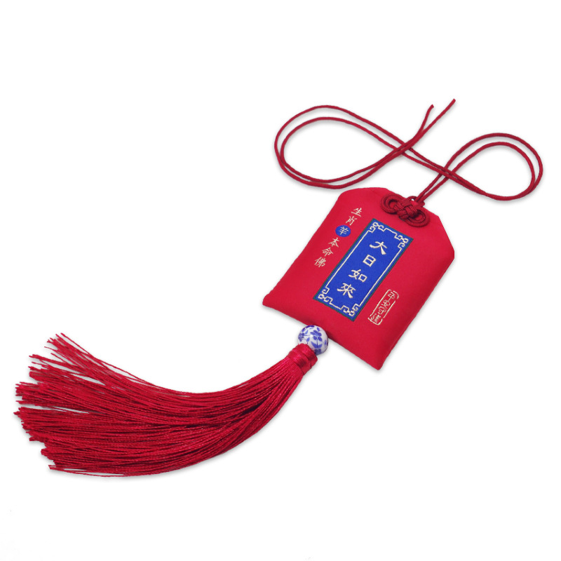 十二生肖守护福袋挂件 室内平安本命年佩戴香包香囊