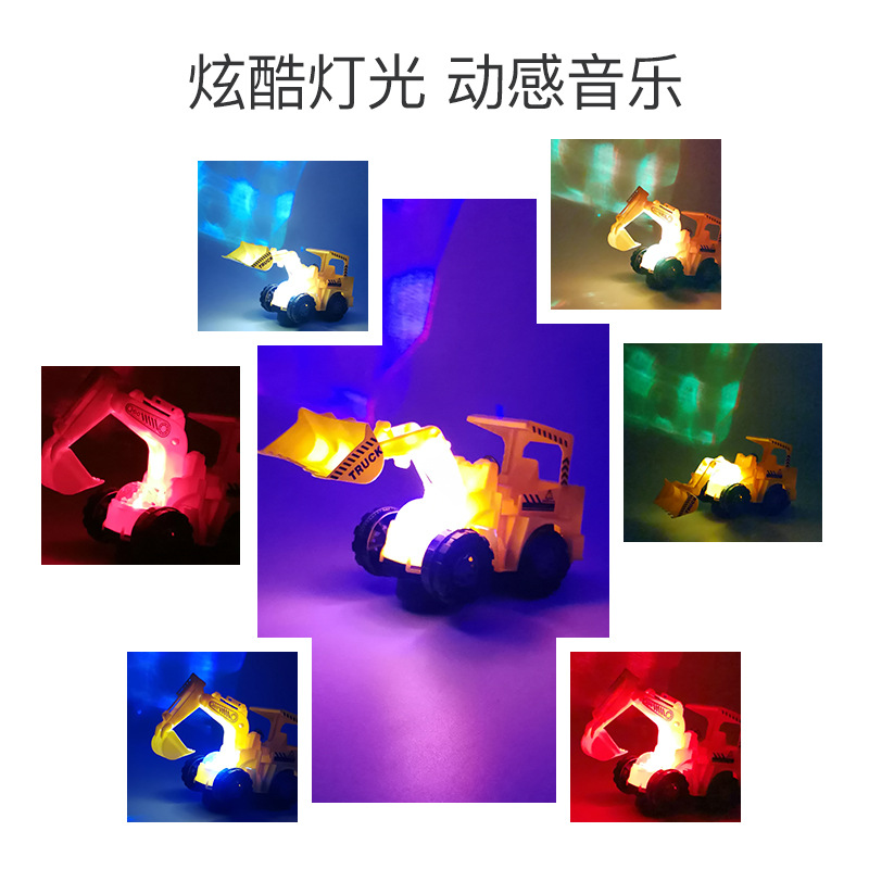 儿童万向电动挖掘机 灯光音乐推土机地摊货源 工程车男孩玩具批发