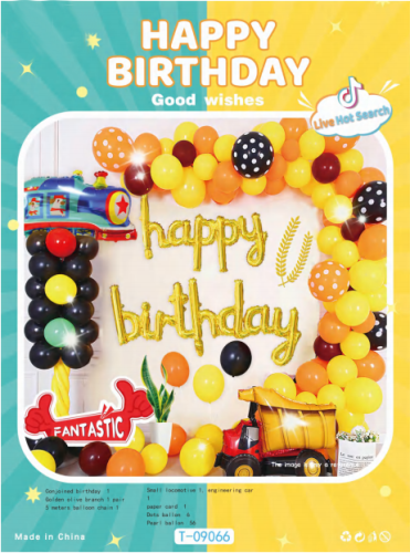 Happy Birthday Theme Set Balloon Latex Ball Background Decoration Balloon Chain Amazon Party Combination