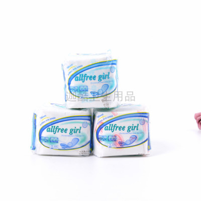 Women's Skin-Friendly Sanitary Napkins Foreign Trade Daily Use Sanitary Napkins Exported to India Africa Sanitary Pads