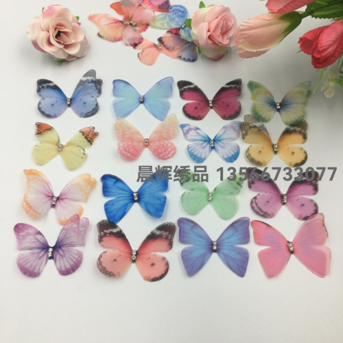4.5cm simulation butterfly double-layer yarn with diamond butterfly shoes and hats clothing ornament accessories three-dimensional butterfly home decoration