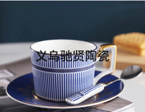 Ceramic Bone China Coffee Set Scented Tea Cup Afternoon Tea Cup Tumbler Suit