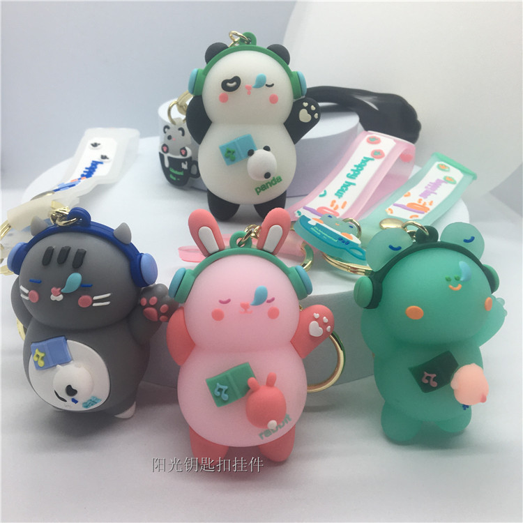 耳机小熊猫卡通钥匙扣创意可爱钥匙扣挂件包包挂件汽车钥匙链