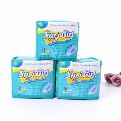 Factory Wholesale Foreign Trade Women's Night Sanitary Napkins 10 Pieces Breathable Menstrual Care Sanitary Pads