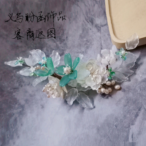 Imitation White Crystal Leaves DIY Antique Hairpin Ornament Accessories czech Glaze Petal Clothing Material Original