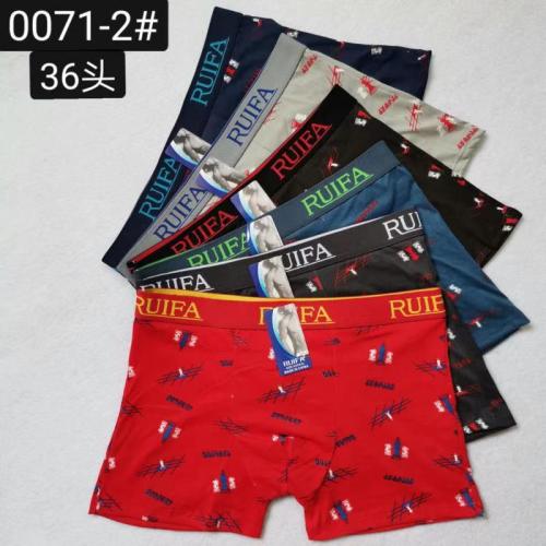 foreign trade underwear boxer shorts men‘s boxer shorts factory direct sales