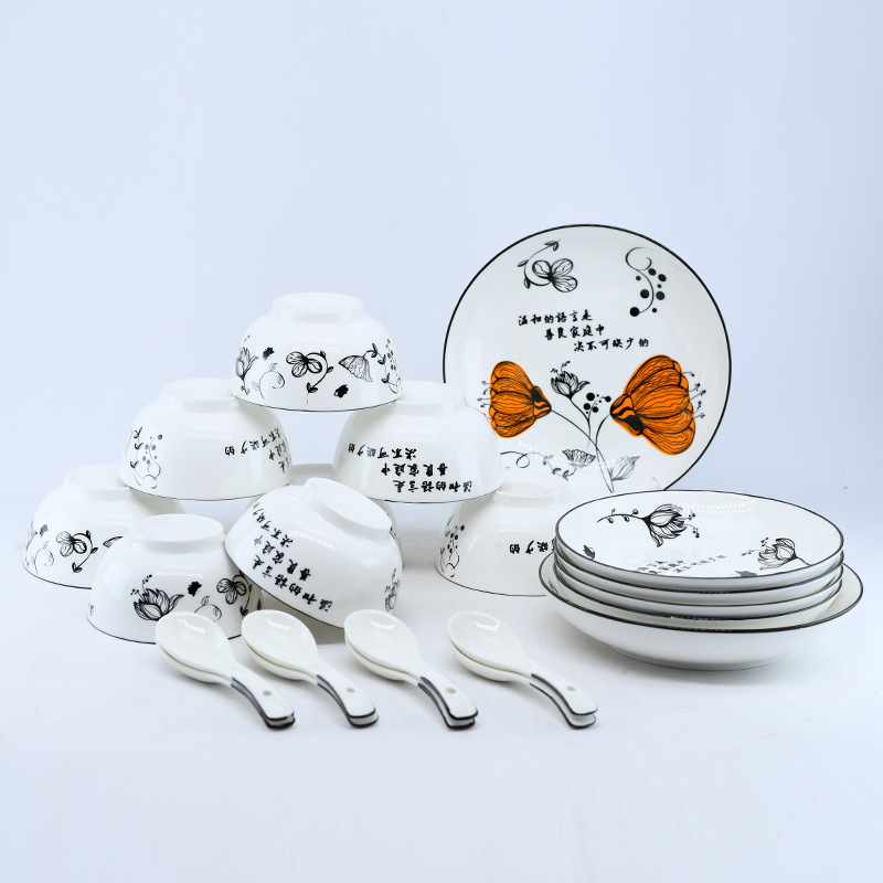 8人餐具22头陶瓷餐具套装 田园风牵牛花陶瓷碗碟家用菜盘饭碗代发