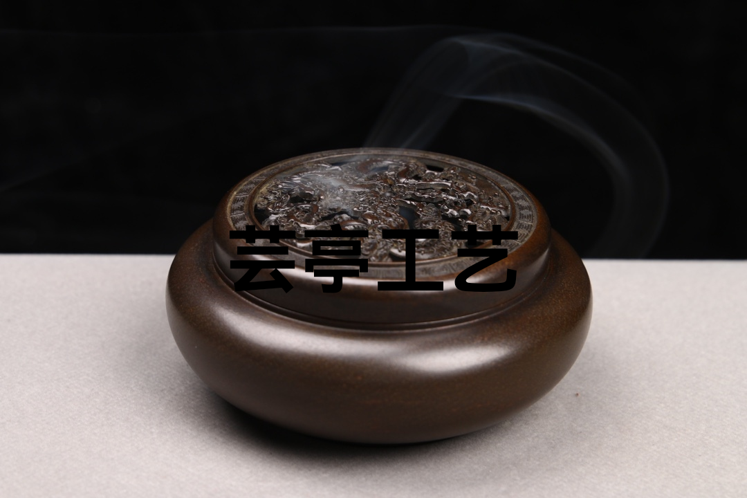 新款——
品名:双龙戏珠
材质:紫铜
重量:930g
配葫芦香插