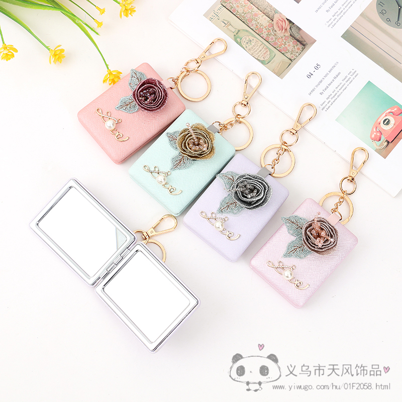 网红卡通小花花ins风可爱化妆镜钥匙扣汽车男女款钥匙链包装饰品