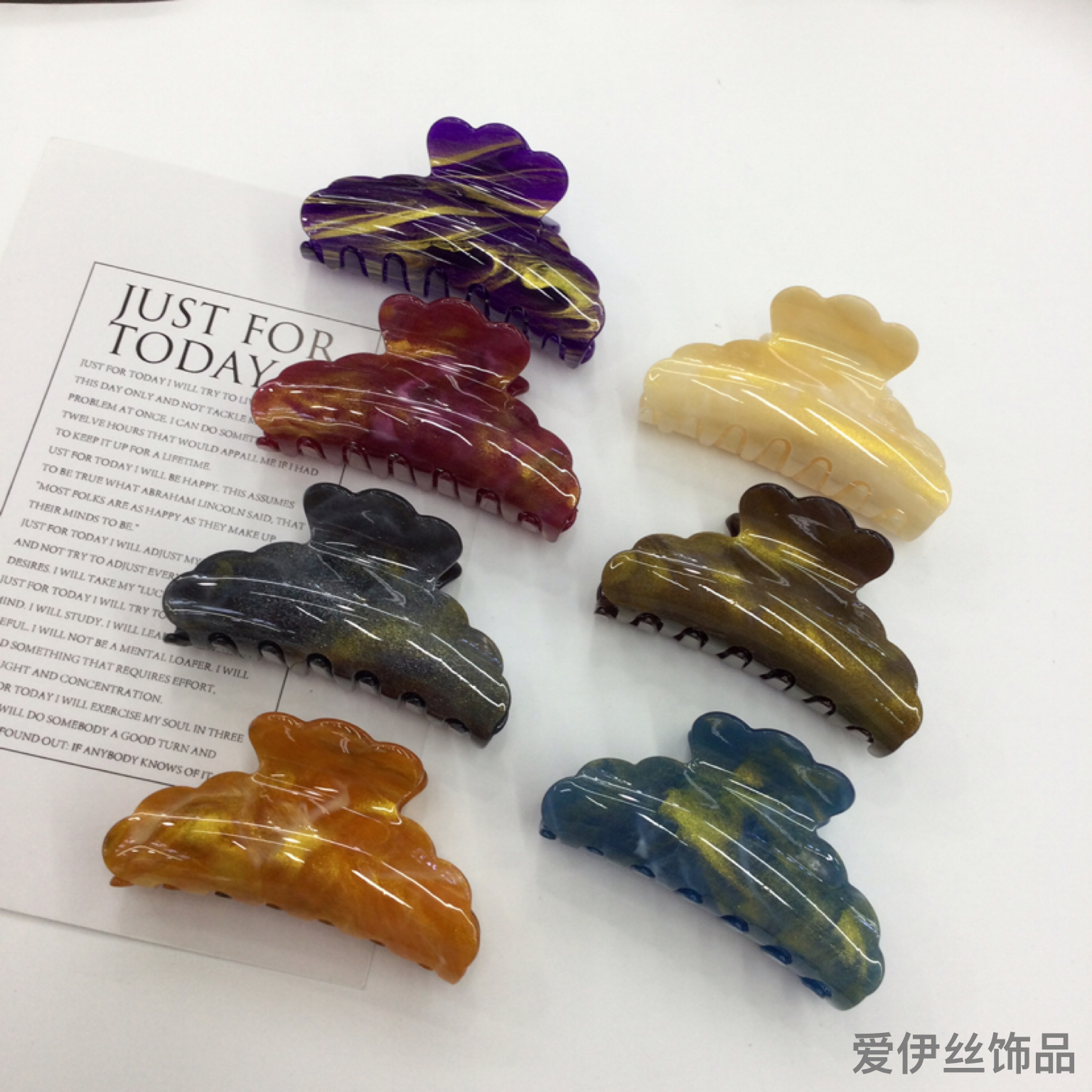 亚克力无钻欧美优雅时尚 网红爆款头饰发抓