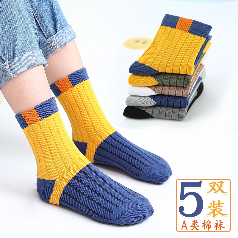 儿童袜子秋冬季新款宝宝中筒袜男童女童中大童春秋款学生小孩棉袜