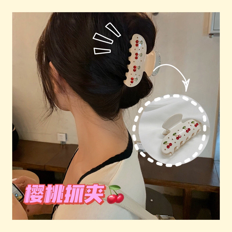 可爱樱桃发夹ins网红女醋酸车厘子鲨鱼夹盘发抓夹后脑勺日韩发饰