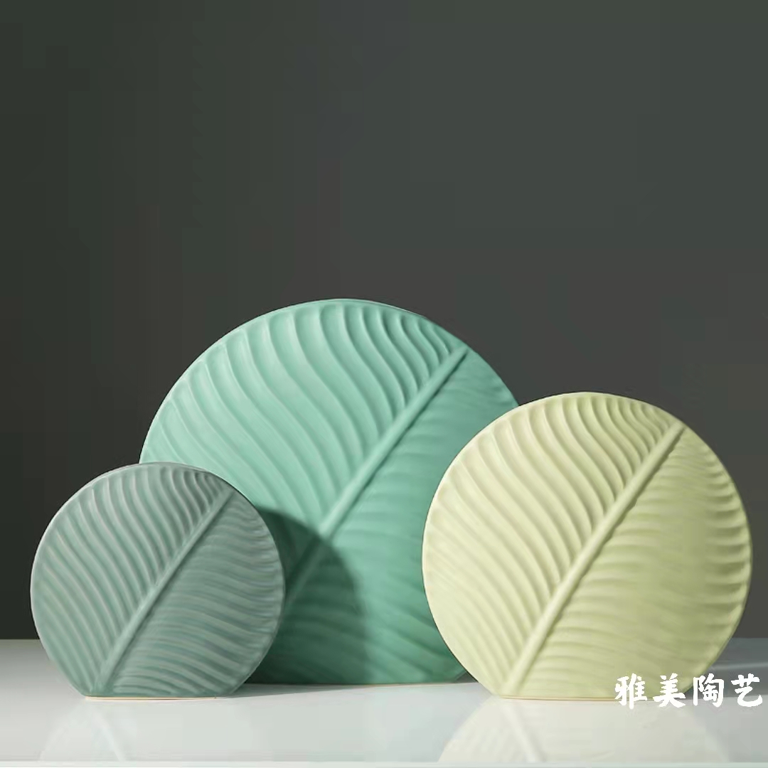 北欧陶瓷花瓶客厅装饰拼插花花瓶桌面创意绿色树叶花艺摆件批发