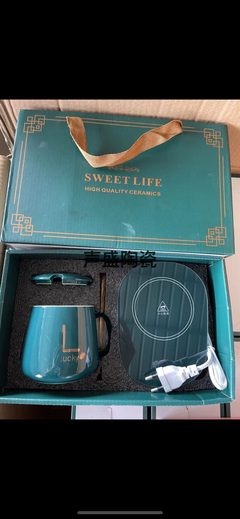 陶瓷保温马克杯带盖带勺55度杯子男女个性恒温杯家用情侣潮流咖