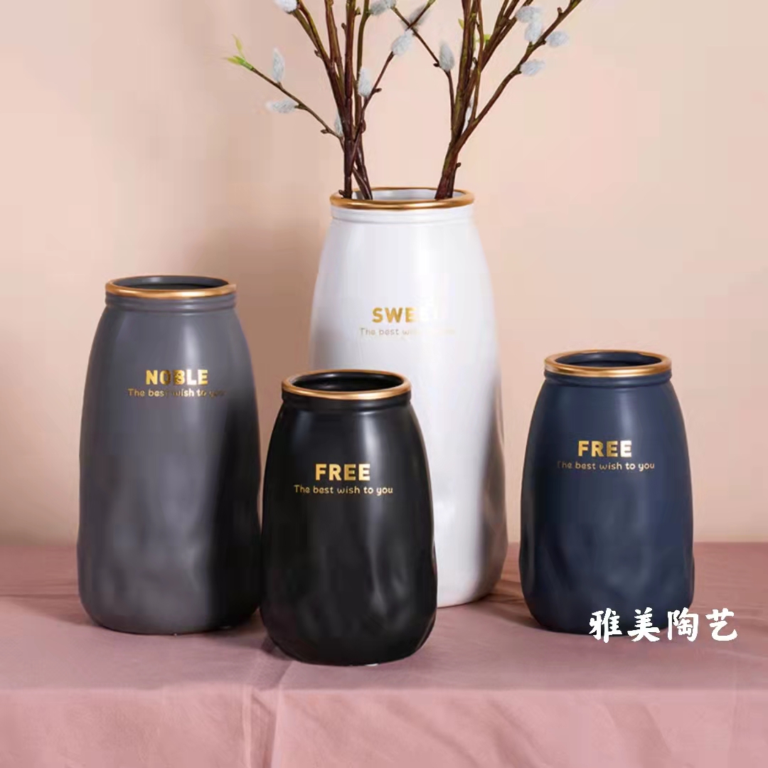 北欧INS风描金英文陶瓷花瓶轻奢样板间客厅家居软装饰摆件饰品