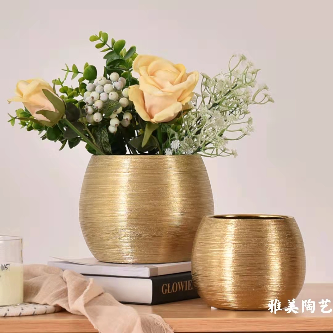flowerpot 镀金色陶瓷拉丝多肉圆形花盆ins欧式客厅摆件花瓶花器