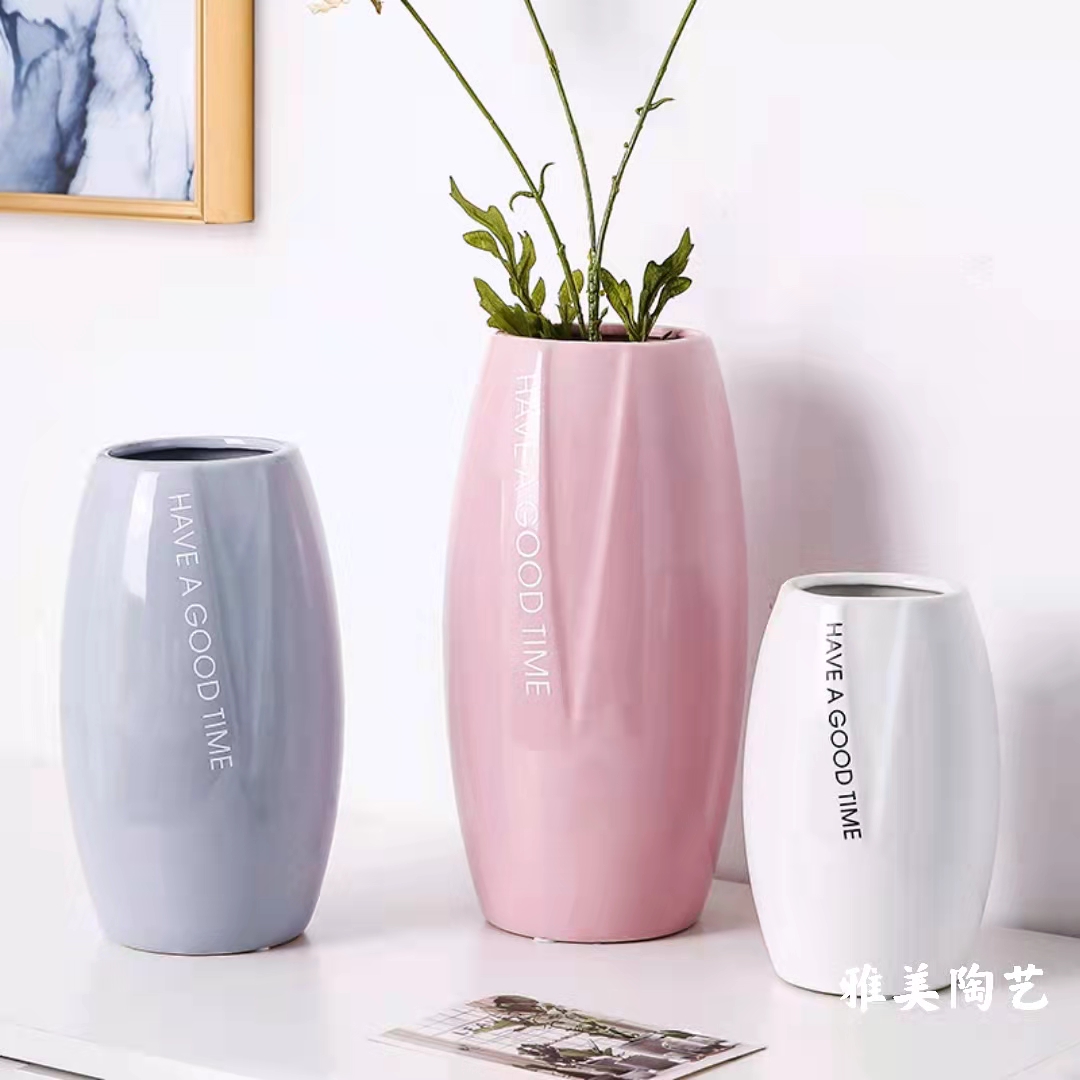 现代简约INS粉系陶瓷花瓶创意小清新台面书桌餐厅小花器家居装饰