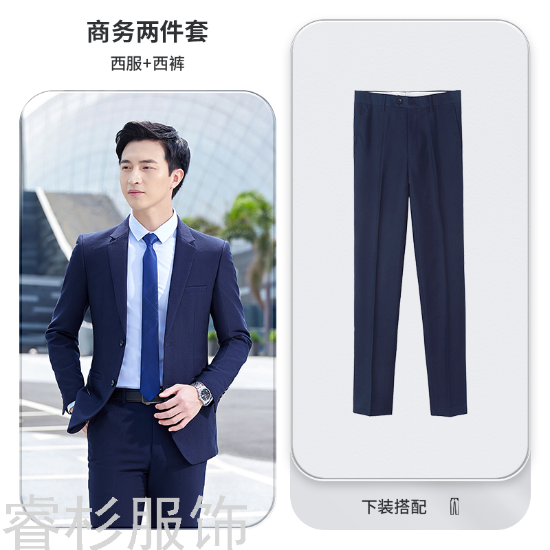 新款职业装套装男女同款西服男士两件套正装商务西装面试OL工作服