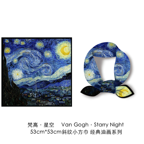 Jane AISI Yuan Van Gogh Famous Painting Series Artificial Silk Square Scarf Elegant Fashion High-End Gift Scarf Shawl Scarf for Women