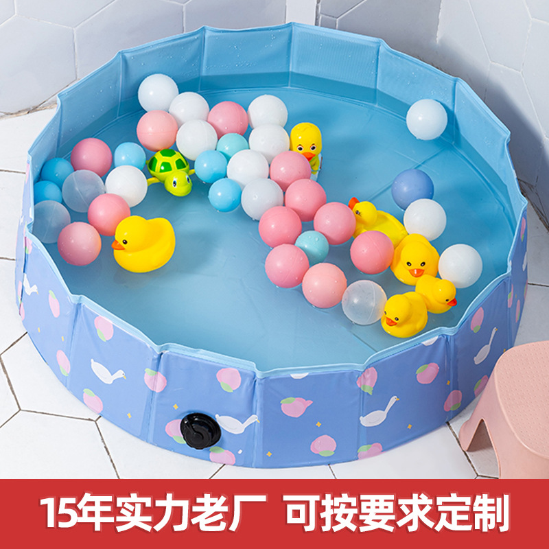 Manufacturer Children's Toy Net Red Ocean Ball Pool Folding Inflatable-Free Wave Ball Pool Baby