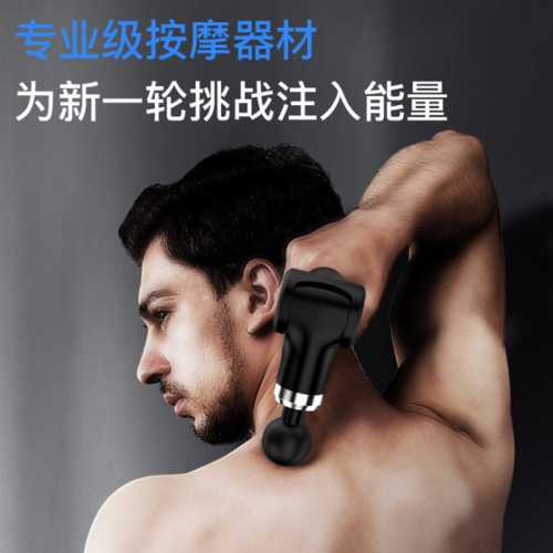 mini folding fascia gun muscle massager ningbo foreign trade europe serbia gym sports equipment