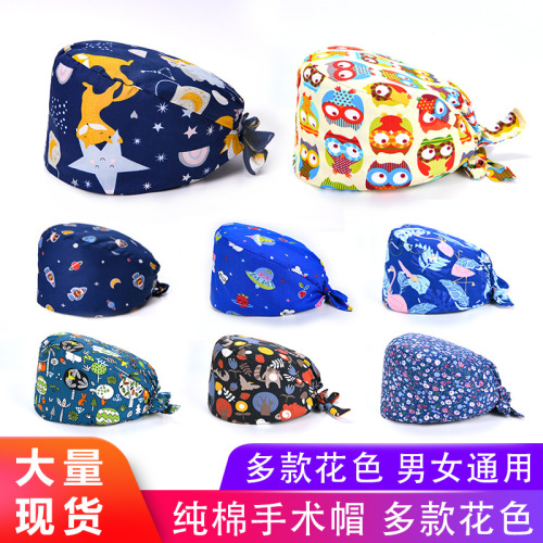 Surgical Cap Female Doctor Cap Pure Cotton Printed Operating Room Hat Stomatology plus Nail Buckle Cap ICU nurse Hat 