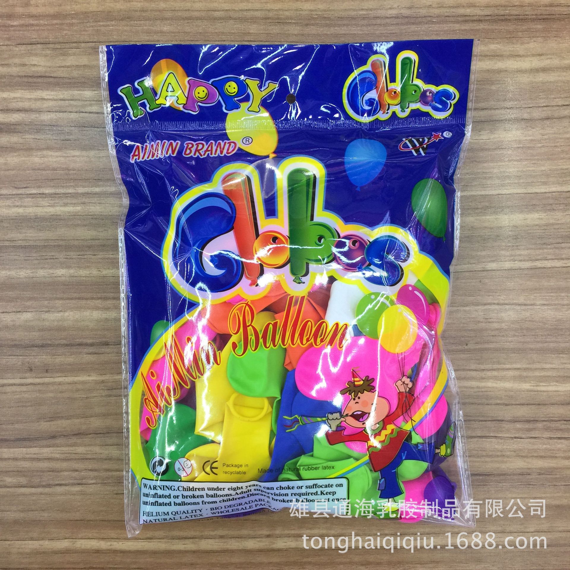 厂家直销2.2克加厚鸡心爱心优婚庆装饰桃心气球拍照饰景心形气球