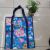 Gift Bag OPP Bag Shopping Bag Foreign Trade Wholesale.