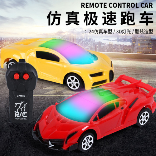 Toy Remote Control Car Sports Car Two-Way Remote Control Car Children Remote Control Toy Boy Gift Electric Remote Control Car