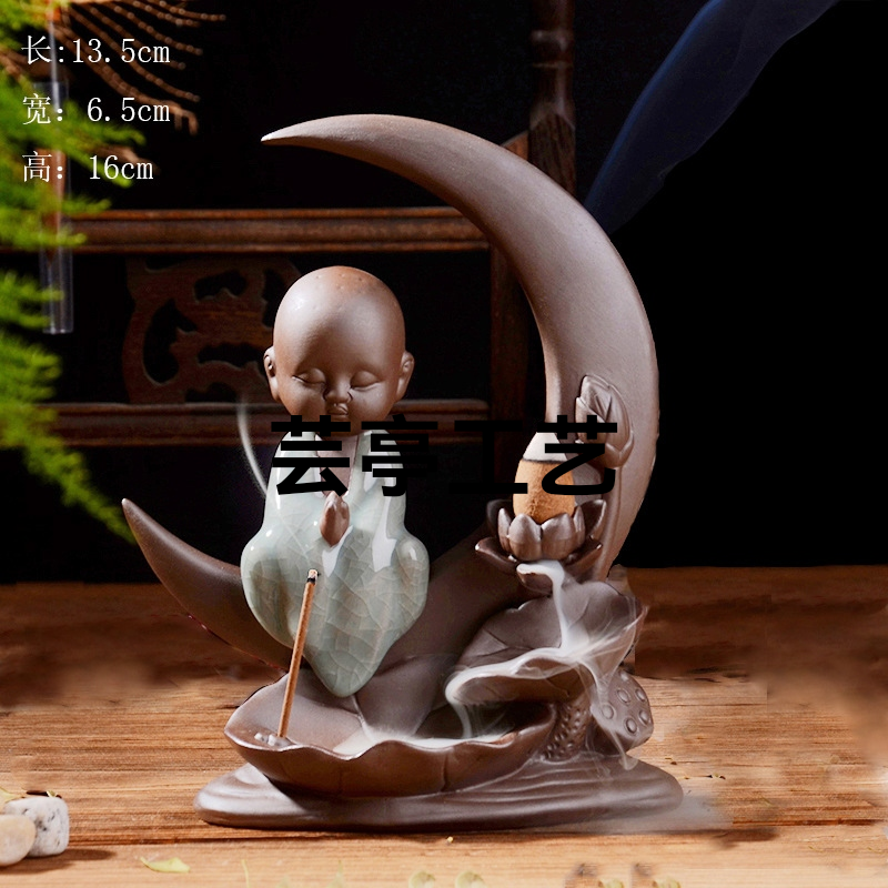 创意新中式倒流香炉 陶瓷塔香炉香薰炉香插家居禅意紫砂摆件批发