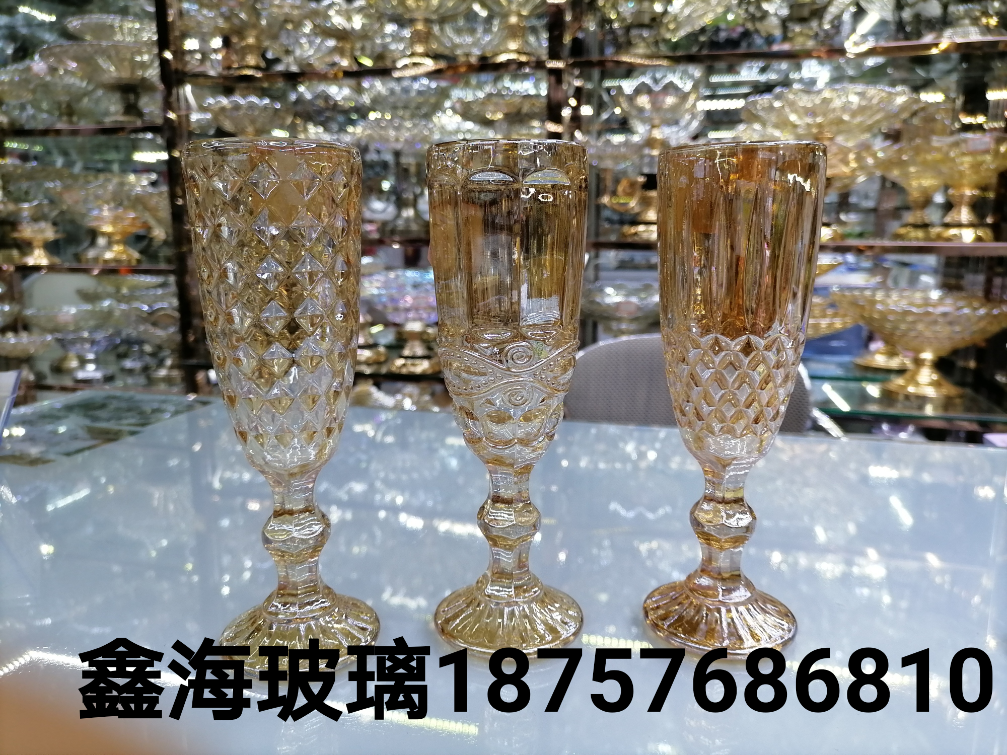 俄罗斯外贸金色玻璃杯红酒杯香槟杯 电镀金色杯子现货出口