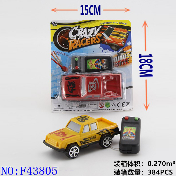 实惠外贸玩具线控皮卡赛车 儿童小孩安抚逗乐玩具外贸批发 F43805