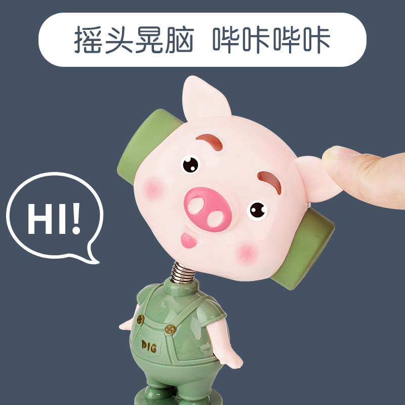 新款卡通摇哨小猪泡泡棒儿童趣味吹泡泡玩具广场公园商超地摊货源