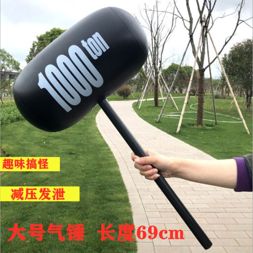 Inflatable Hammer 1000ton Plastic Hammer Inflatable Toys Special Offer Thickened Hammer Props Activity Car Gifts