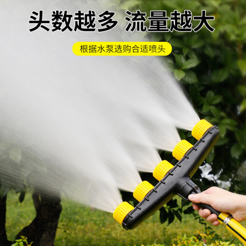 Cross-Border Hot Sale Multi-Head Spray Porous Spray Head Watering Vegetables Garden Watering Water Pipe Water Spray Sprayer Nozzle 