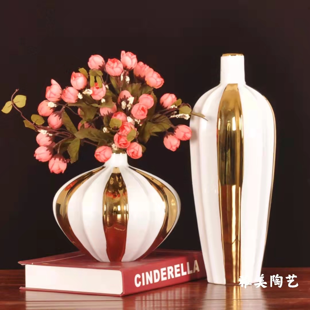 创意镀金陶瓷花瓶插花花器 洋葱瓶套装客厅展厅会所装饰品摆件